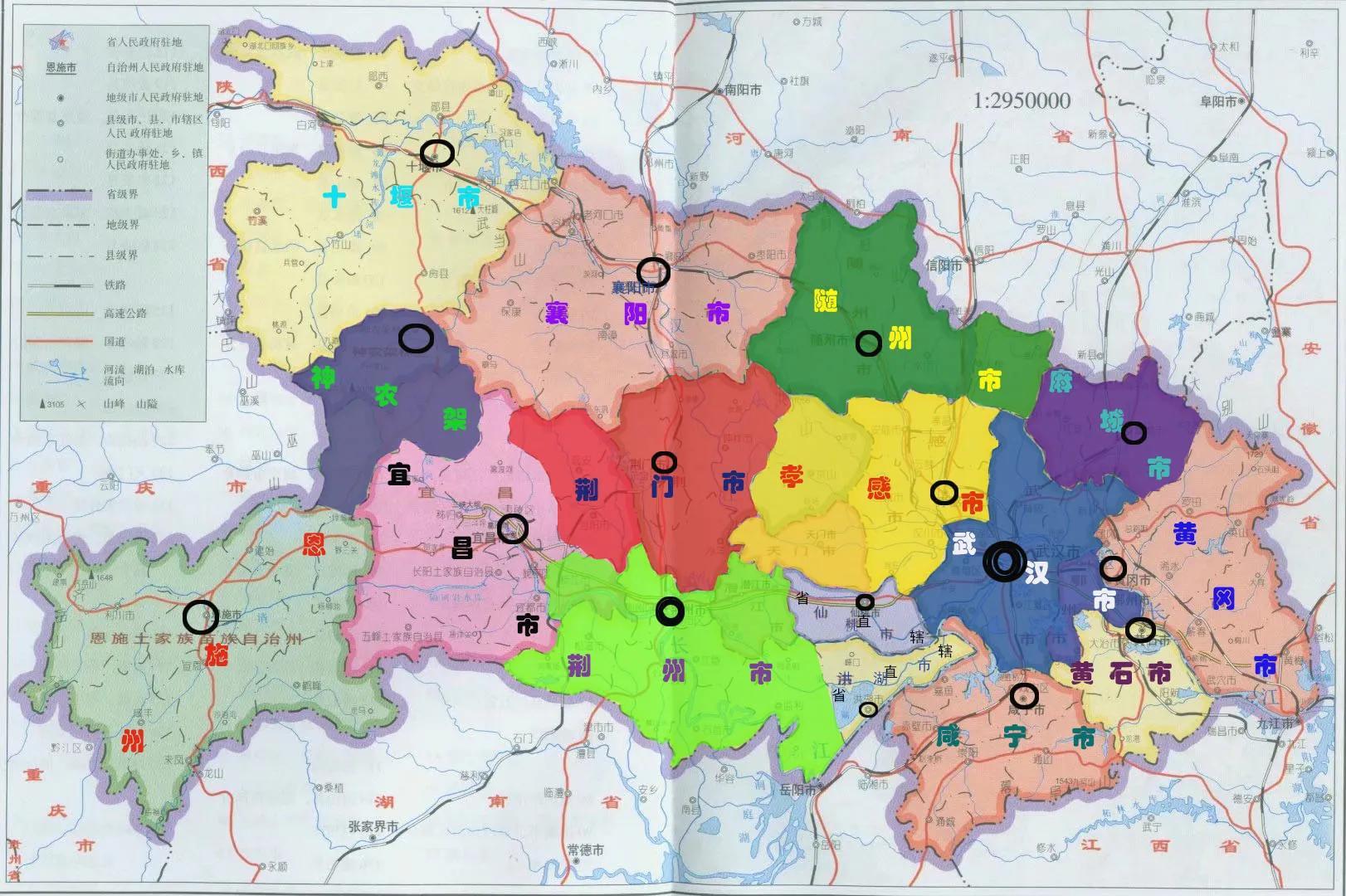 湖北，地理、历史与文化的探索之旅