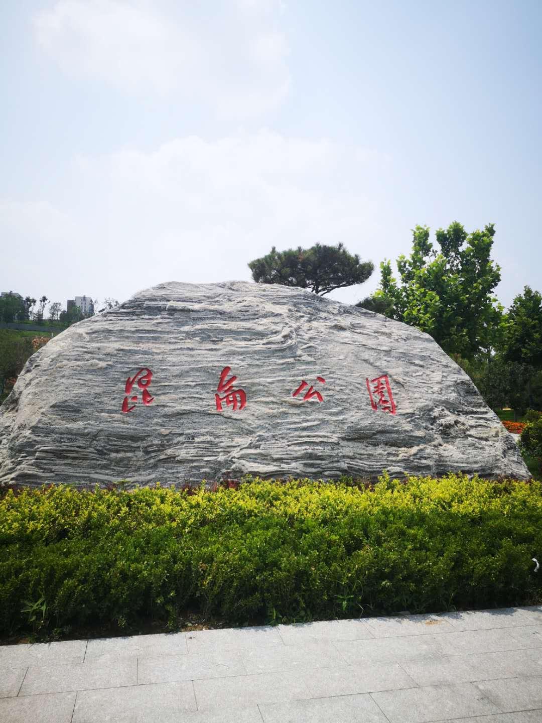 石家庄，北方明珠的崛起之光