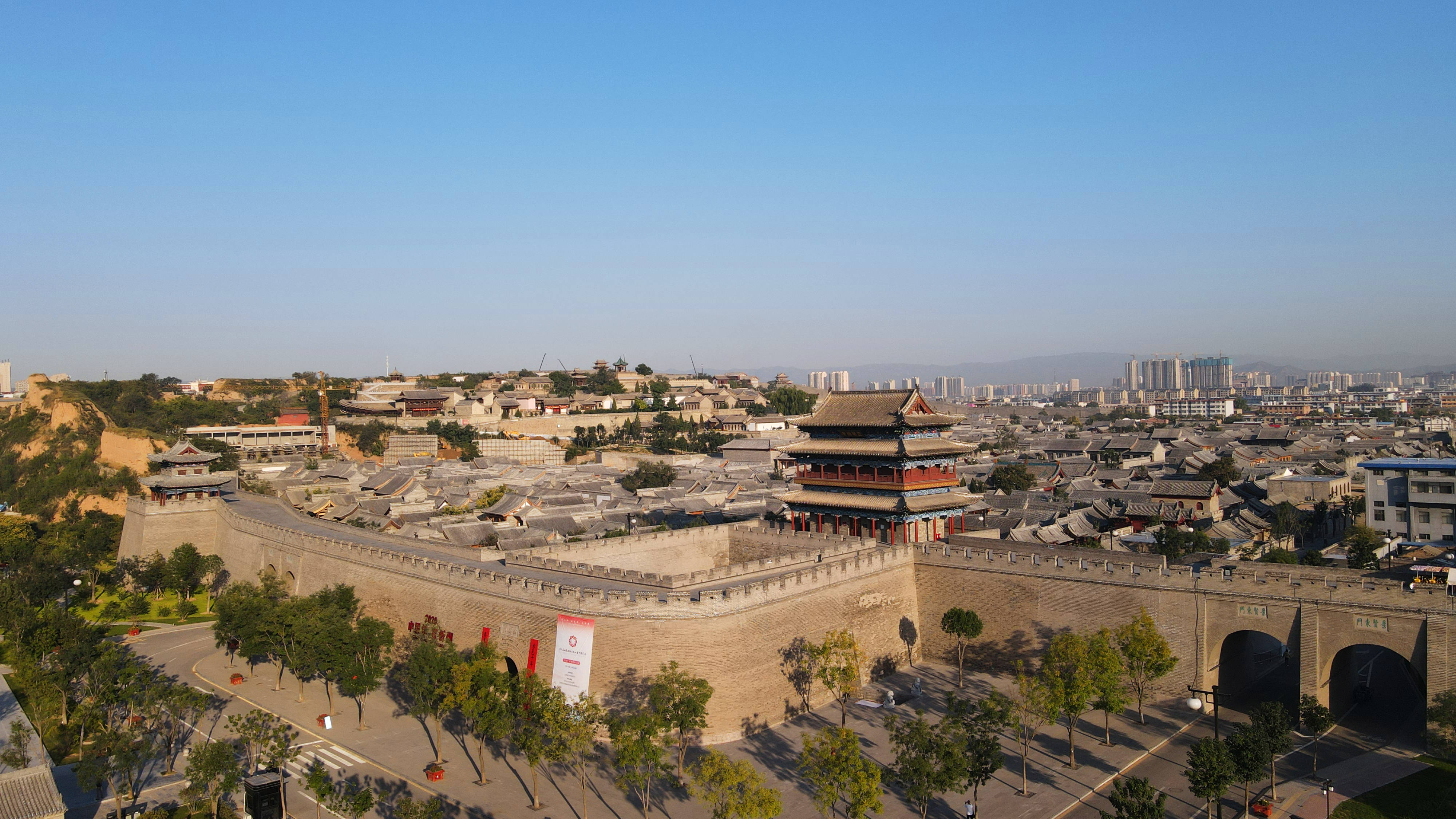 忻州风采，主持人激情开场