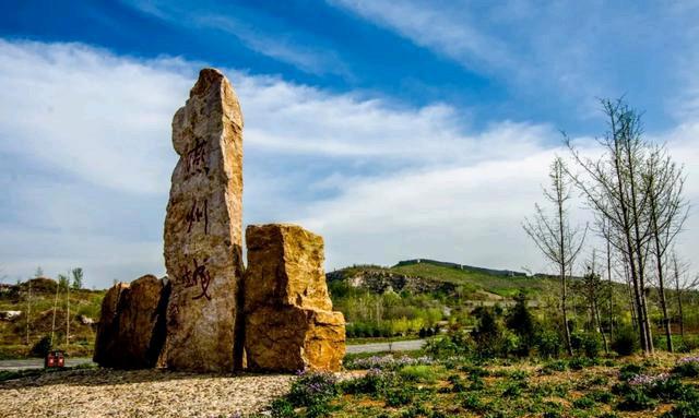 辽阳,探寻历史悠久的魅力之都 🌆🗺️